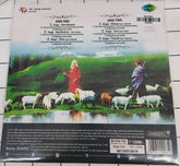 Pandit Shiv Kumar Sharma, Hariprasad Chaurasia, Brij Bhushan Kabra - Call Of The Valley (Vinyl)